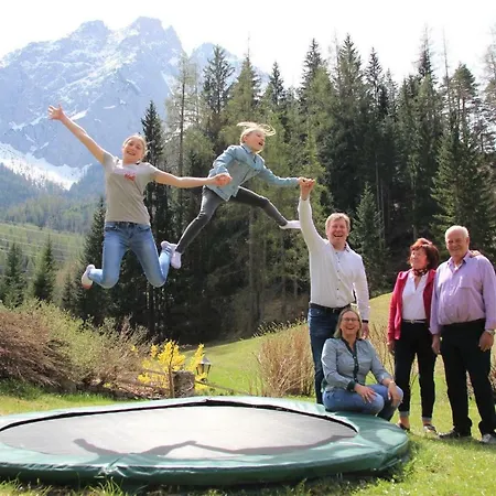 公寓 Martha 比伯维尔